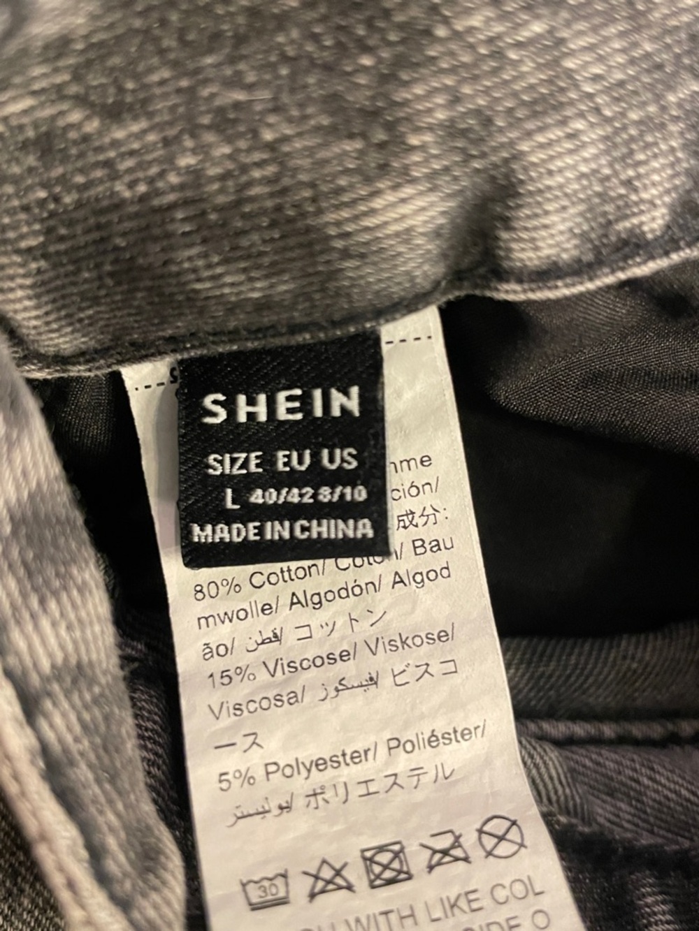 SHEIN Distressed High-Waist Gray Ripped Jeans - Picture 3 of 3